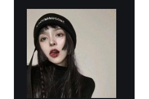 2020長春海峽整形美容醫(yī)院整形價格表(價目表)全新發(fā)布