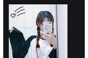 2020海南瑞韓醫(yī)學(xué)美容醫(yī)院整形價(jià)格表(價(jià)目表)全新發(fā)布