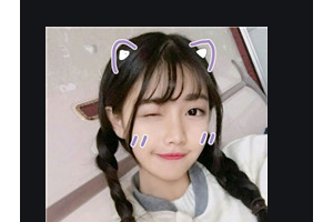 2020安徽淮北天香整形美容醫(yī)院整形價格表(價目表)全新發(fā)布