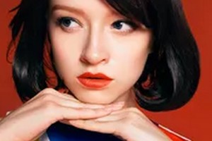 濰坊天宏醫(yī)療整形醫(yī)院整形價(jià)格表(價(jià)目表)2020全新發(fā)布