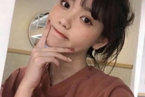 2020鄭州虎珂醫(yī)療美容門診部整形價格表(價目表)全新發(fā)布