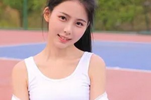 呼倫貝爾富曉雷美容整形醫(yī)院整形價(jià)格表(價(jià)目表)2020全新發(fā)布