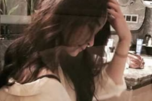 天漢伊美美容整形醫(yī)院整形價(jià)格表(價(jià)目表)2020全新發(fā)布