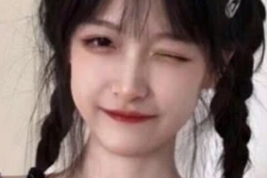 昌江區(qū)昌江亞菲醫(yī)療美容整形醫(yī)院整形價(jià)格表(價(jià)目表)2020全新發(fā)布