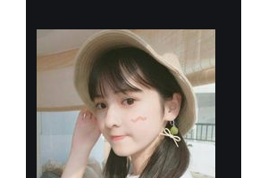 東營藝美美容整形醫(yī)院整形價(jià)格表(價(jià)目表)2020全新發(fā)布