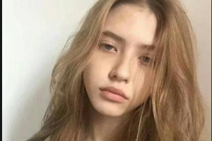 2020湛江澳泰整形醫(yī)院整形價格表(價目表)全新發(fā)布