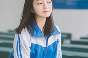 蒼南仁和醫(yī)院醫(yī)療美容整形科整形價(jià)格表(價(jià)目表)2020全新發(fā)布