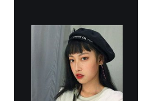 2020中國人民解放軍第五三六醫(yī)院整形價格表(價目表)全新發(fā)布