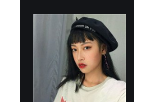 2020重慶思妍醫(yī)療美容診所整形價(jià)格表(價(jià)目表)全新發(fā)布