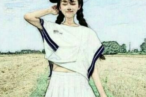 2020成都科思研醫(yī)療美容診所整形價格表(價目表)全新發(fā)布