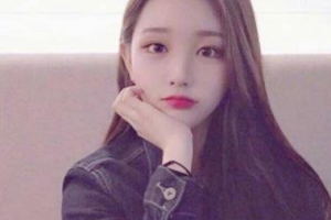 2020成都科發(fā)源醫(yī)療美容門診部整形價(jià)格表(價(jià)目表)全新發(fā)布