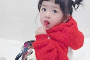 2020成都臻瑞紫荊醫(yī)療美容診所整形價(jià)格表(價(jià)目表)全新發(fā)布