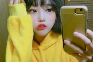 2020成都圣丹福整形美容醫(yī)院整形價(jià)格表(價(jià)目表)全新發(fā)布