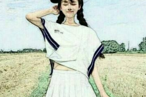 2020成都唐牙科門診部整形價格表(價目表)全新發(fā)布