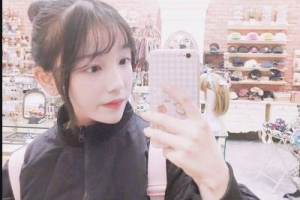 2020成都星膚匯整形美容診所整形價(jià)格表(價(jià)目表)全新發(fā)布