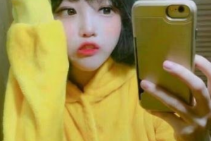 2020成都凱美鑫醫(yī)療美容診所整形價(jià)格表(價(jià)目表)全新發(fā)布