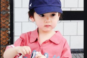 2020成都百齡駐顏醫(yī)學(xué)美容門診部整形價(jià)格表(價(jià)目表)全新發(fā)布