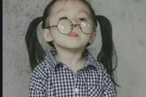 2020成都美未央醫(yī)療美容門診部整形價格表(價目表)全新發(fā)布