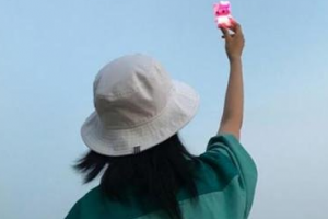 2020成都繼樂口腔門診部整形價格表(價目表)全新發(fā)布