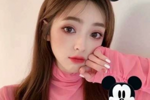 2020天津美澤醫(yī)學(xué)美容?？崎T診部整形價(jià)格表(價(jià)目表)全新發(fā)布