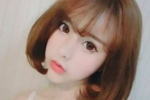 2020成都愛美麗醫(yī)療美容門診部整形價格表(價目表)全新發(fā)布