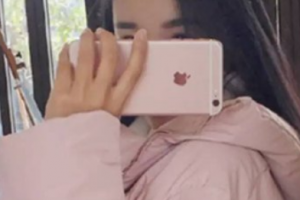 2020成都綠葉愛麗美婦產(chǎn)科醫(yī)院醫(yī)療美容科整形價格表(價目表)全新發(fā)布