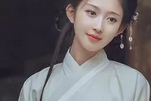 2020整形價格表(價目表)全新發(fā)布