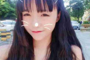 2020成都佰視達(dá)眼科門診部整形價格表(價目表)全新發(fā)布