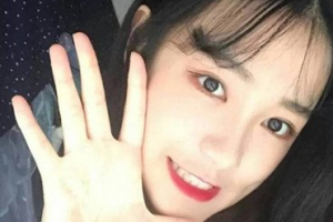 2020成都世紀(jì)眼科醫(yī)院整形價格表(價目表)全新發(fā)布