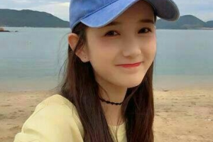 2020新疆維吾爾自治區(qū)人民醫(yī)院整形外科整形價(jià)格表(價(jià)目表)全新發(fā)布