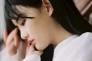 2020南寧紅十字會(huì)醫(yī)院醫(yī)療整形美容科整形價(jià)格表(價(jià)目表)全新發(fā)布