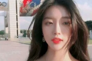 2020青島龐東劍醫(yī)學(xué)美容診所整形價(jià)格表(價(jià)目表)全新發(fā)布