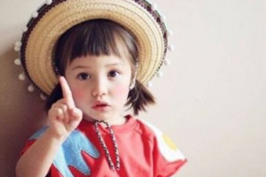 2020青島繽悅?cè)葆t(yī)療美容門(mén)診部整形價(jià)格表(價(jià)目表)全新發(fā)布