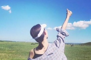 2020青島美爾鑫醫(yī)療美容診所整形價格表(價目表)全新發(fā)布