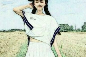 2020遵義視康眼科醫(yī)院整形價格表(價目表)全新發(fā)布