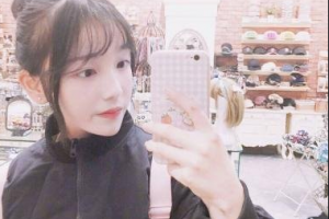 2020徐州納希美醫(yī)療美容醫(yī)院整形價(jià)格表(價(jià)目表)全新發(fā)布