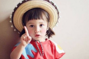 2020太原晉容整形美容門診部整形價格表(價目表)全新發(fā)布