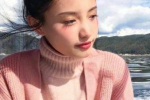 2020太原市第二人民醫(yī)院整形美容科整形價格表(價目表)全新發(fā)布