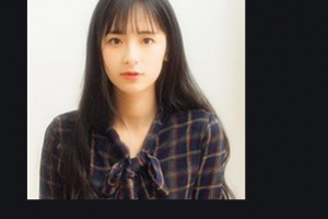 2020深圳廣爾美麗整形醫(yī)院整形價格表(價目表)全新發(fā)布