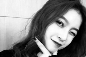 2020杭州瑪妃醫(yī)療美容診所整形價(jià)格表(價(jià)目表)全新發(fā)布