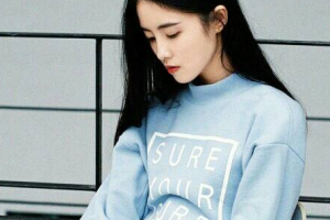 2020廣州智媄醫(yī)療美容門診部整形價(jià)格表(價(jià)目表)全新發(fā)布