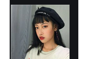 2020唐山灤縣人民醫(yī)院美容整形科整形價(jià)格表(價(jià)目表)全新發(fā)布