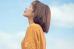 2020鎮(zhèn)江汪有國(guó)整形美容醫(yī)院整形價(jià)格表(價(jià)目表)全新發(fā)布