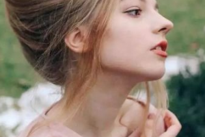 2020長(zhǎng)春愛(ài)美醫(yī)療美容門診部整形價(jià)格表(價(jià)目表)全新發(fā)布