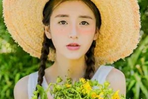 2020衡水唯美醫(yī)療美容門診部整形價(jià)格表(價(jià)目表)全新發(fā)布