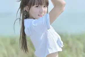 2020湛江澳泰整形美容醫(yī)院整形價格表(價目表)全新發(fā)布