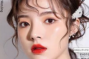 2020白城博愛(ài)醫(yī)院醫(yī)療美容科整形價(jià)格表(價(jià)目表)全新發(fā)布