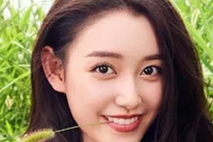 2020鐵嶺薛家寶醫(yī)療美容門(mén)診部整形價(jià)格表(價(jià)目表)全新發(fā)布