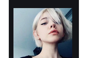 2020長(zhǎng)春艾斯醫(yī)療美容門(mén)診部整形價(jià)格表(價(jià)目表)全新發(fā)布