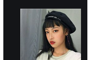 2020長(zhǎng)春銘尚醫(yī)療美容門(mén)診部整形價(jià)格表(價(jià)目表)全新發(fā)布